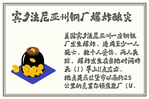 亚洲精品98页