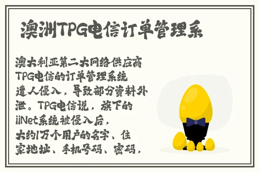 国产欧产精品浪潮的特点