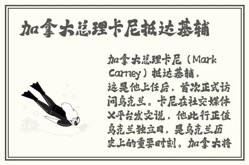 三级大2018