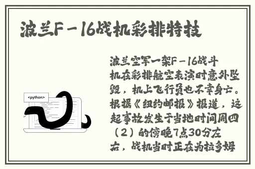 中文无码**在线一区不卡
