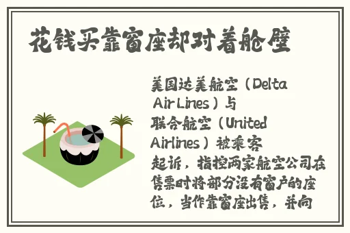免费国精产品一二二三